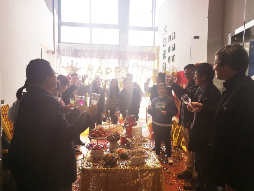 新年開工第1天—致奮斗的你！