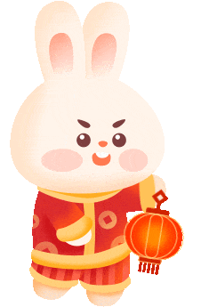 元納化工2023迎新年會圓滿落幕！